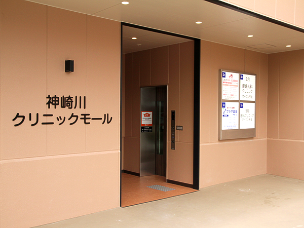 入口（１階）