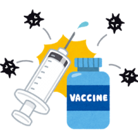 ワクチン接種について